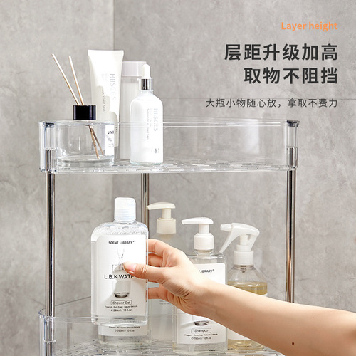 Bathroom movable storage rack with wheels, two-layer, four-layer multi-layer storage rack, floor-standing toilet sink side storage