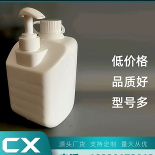 2��ϴ��Һ����Ͱ����ʽ�p����ԡ¶ƿ 2l���I������ĥɰϴ��Һƿ