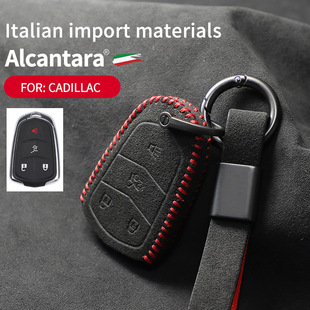 Pouzdro na klíče od auta Alcantara semišové pouzdro na klíče držák na klíče 66 Car Key Case Alcantara suede key case key holder 65