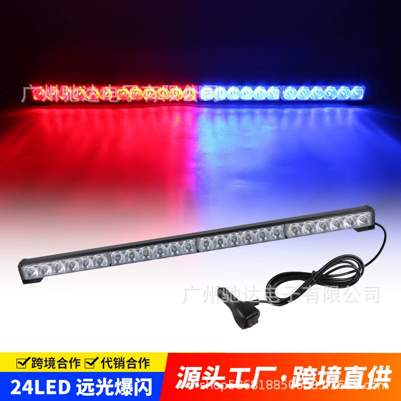 Трансграничный ультра-яркий вспышка 4 секции 72 Вт сигнальные огни высокой мощности светодиодные стробоскопы