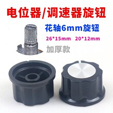 �����{�����a���������Ž������o���S�ȿ�6mm�λ���������oñ��