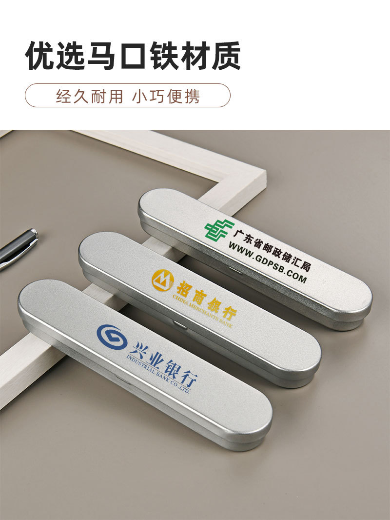 马口铁盒_03.jpg