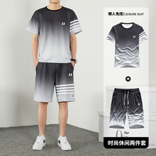 莆田B家夏季冰爽透气四条杠短裤短袖休闲套装男士渐变色二件套