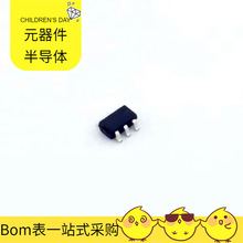 XR3161 SOT-23-6 ES7241D ESD5Z2.5T1G ESDA18-1K MIC5019YFT-TR