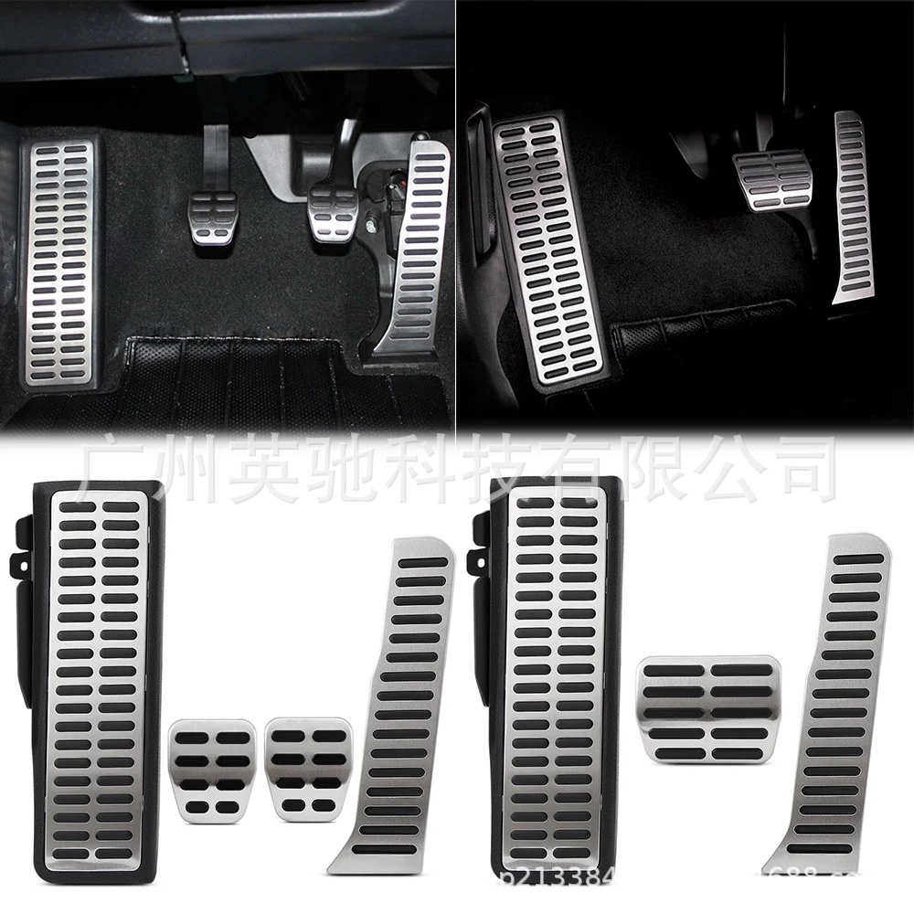 Suitable for Volkswagen Touran, Tiguan, Golf 5, 6 Anti-Slip Accelerator, Brake, and Rest Pedals Modification Accessories