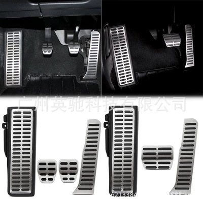 Suitable for Volkswagen Touran, Dekorativ pedal başlıqları