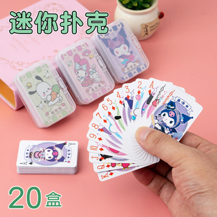 С̖ͯСYСW׃@жYΑ