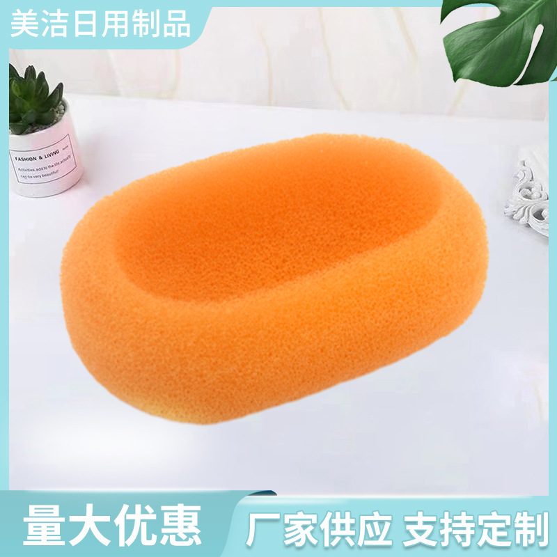 供应多种款式过滤海绵肥皂盒 海绵肥皂托 欢迎新老客户来样订 做