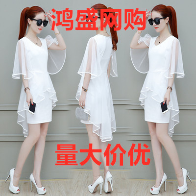 Sexy and Non-see-through Bodysuit Women's Summer Dress Slimming, Ethereal, Cool, Net Sheer Medium-length Dress Trend