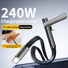 ���羳��240W����ۯB֧�܏��^�pTypec�������m����O��17�A��