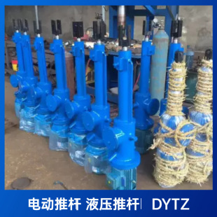 ����DYTP1500Һ���ƗU 2.2KW늄�Һ�����ƗU