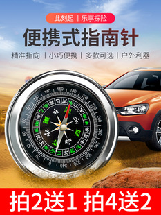 ָ���С�W����ͯ���Ñ�����ߌW����С��ҹ��߾���܇�dָ����