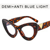 Sunglasses, fashionable brand retro glasses solar-powered, cat's eye, 2022 collection, European style