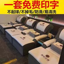 �Ή|ϴ�_�����ļ��׼Ӻ���ԡɳ�l���������_�㯟����ӡ�ֲɶ���ɫ