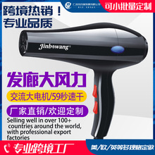 �羳���l��늴��L�C��������L���ðl�Ȍ��I�����LͲؓ�x�����Q