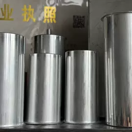 气动喷枪;铝及铝合金材;金属罐