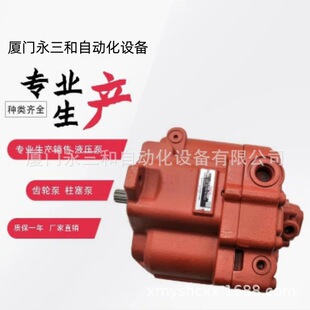 �B�T������ ����ԽNACHI������PVD-1B-32P-11G5-4191A�ͱ�Һ����