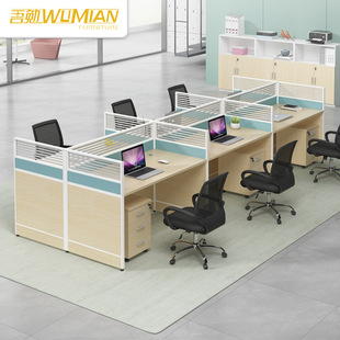 �V�|�S�����Lλ�T�����F���X�Ĳ������L��������λ�k�����M��λ