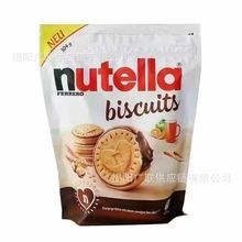 ������M����ʳ�ܶ�������ɿˊA�Ĵ��b�304g���e�����ɿ����