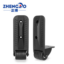 厂家直销箱包脚轮 拉杆箱配件角轮 加长款音箱音响直角轮黑色现货