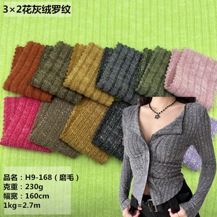 TR��ᘻ��ҽq�_�y���� 230g���ë���l�y�ӽq���� ĥë�ӗlᘿ���