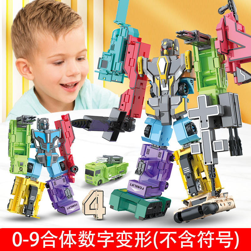 Children's Deformed Digital Robot Alphabet Deformed Fit King Kong Autobots Assembled Boys Educational Toys Wholesale