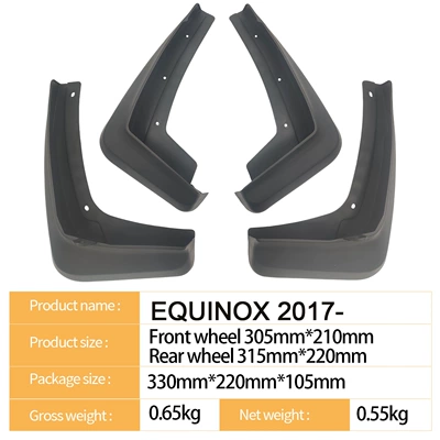 Mudguard Equinox 2017