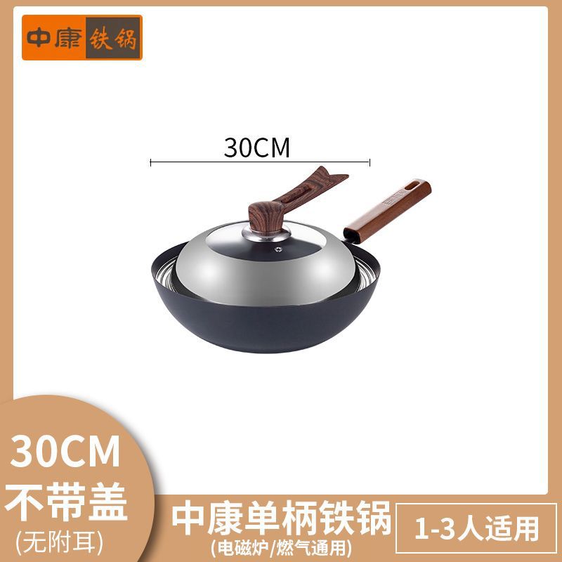 유니버설 스타일【】30 이어리스 슈트