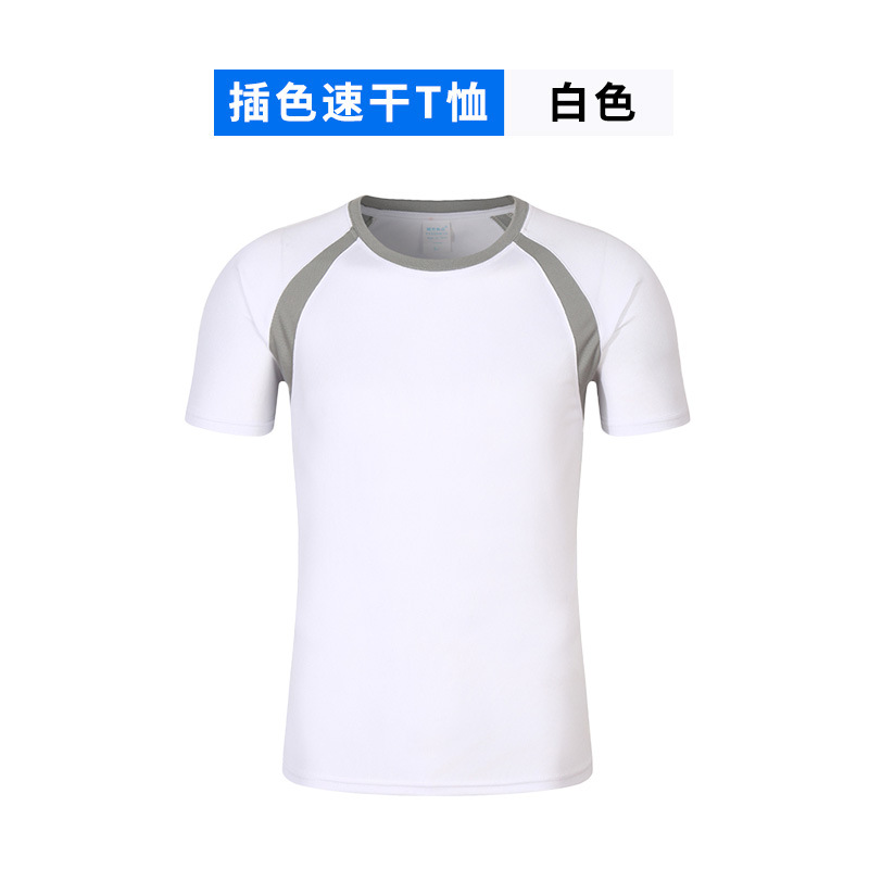 Camiseta de secado rápido fresca logotipo impreso personalizado maratón deportivo corriendo grupo cuello redondo camisa de publicidad overoles ropa de secado rápido