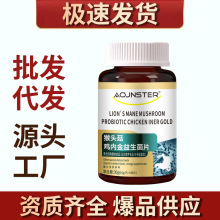 �S��ֱ�lAOJNSTER���^���u�Ƚ�������Ƭ��ș����ȡ�F؛һ�����l