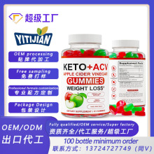 羳ƻ ͪ Keto ACV gummy60/ƿԴͷ O EM