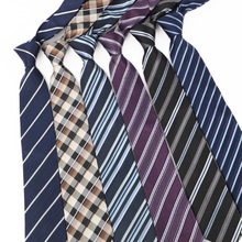 2025新款男士高级感桑蚕丝真丝领带色织提花刺绣领带定制现货批发