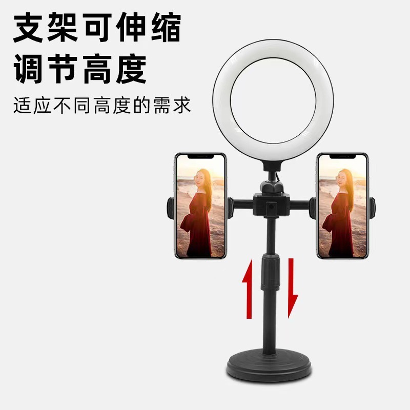 円盤のデスクトップの2台の携帯電話の生放送の支柱の6寸の補光灯のキャスターのネットの赤い美顔は自分で携帯の支柱を撮ります。|undefined