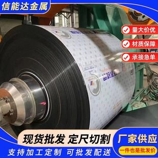 10Cr18Ni2 ���P䓾� �͸��g�F���w ���I�Y�������ò��P䓾�