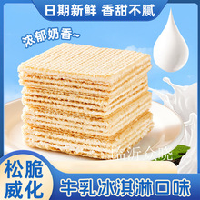 ţ������ɱ����ζ�������b�W�t�k�������eɃ�ͯ��ʳƷ���l