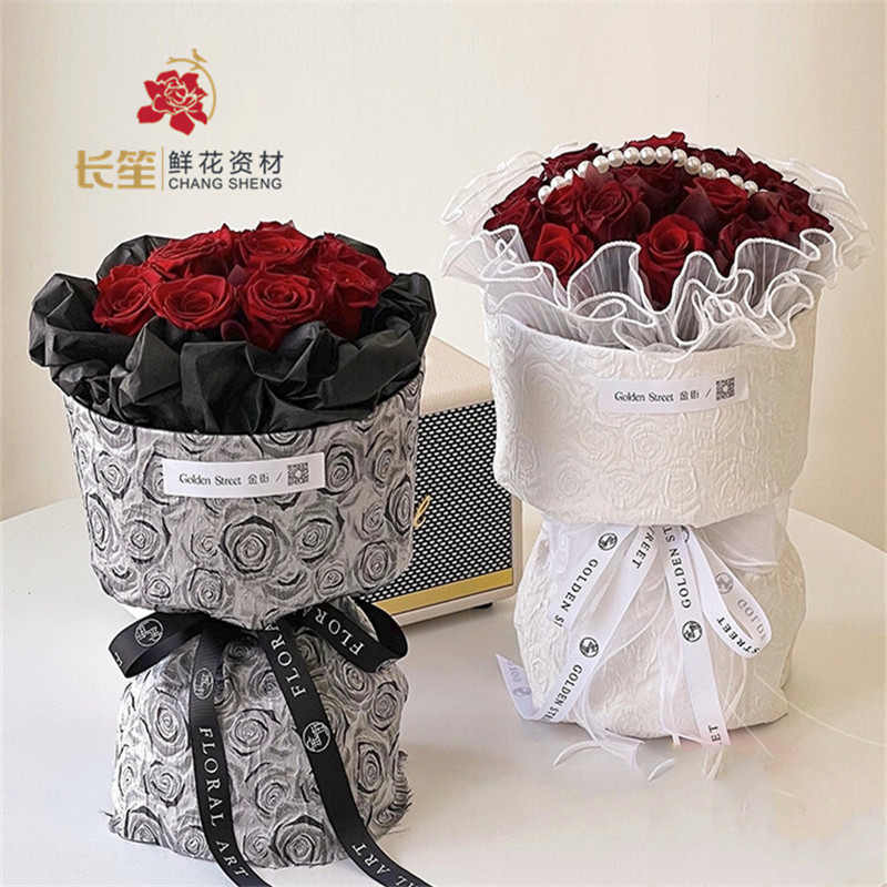 tb_image_share_1657333226175_副