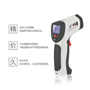 CEM�Aʢ��DT-8830/DT-8831�t�⾀�y�؃x�ֳ�ʽ�c�ؘ��ǽ��|�y�ؘ�