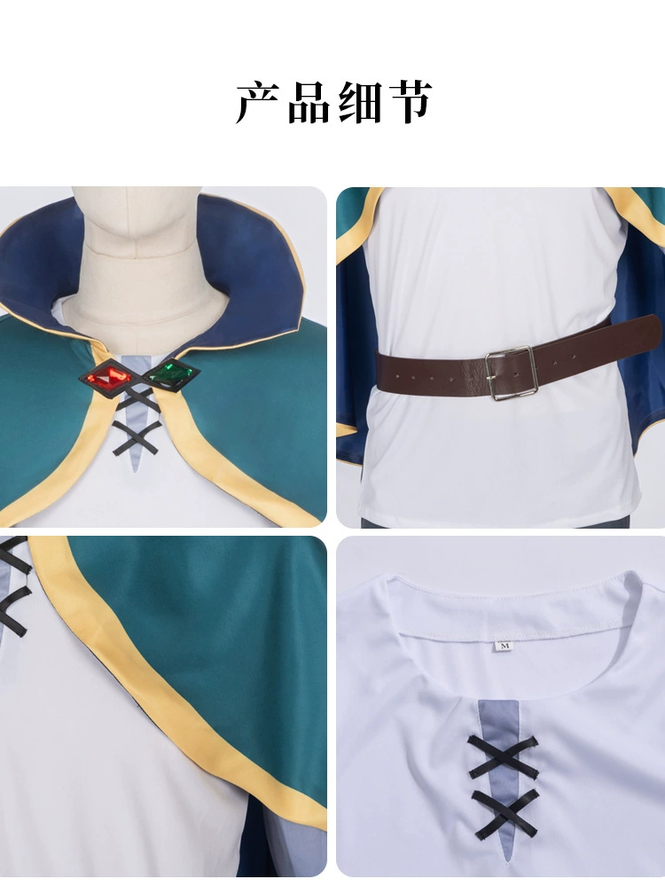 Nezha: The Devil Child Come in the World Nezha Cos Costume Costume Cosplay Costume Cosplay Costume Cosplay Costume
