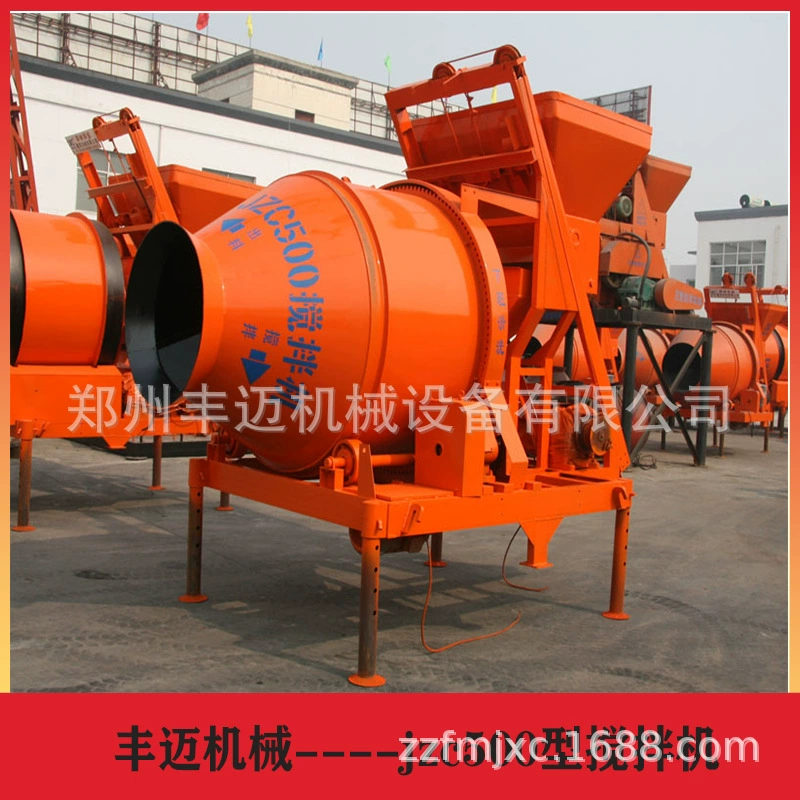Jzc500 тип бетономешалка мобильный барабанный смеситель подъемный материал ведро цементный смеситель