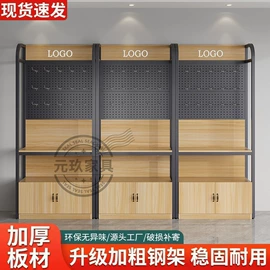 其他架类;服装陈列架;搁板、壁架