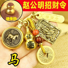 �w�����������R�ļ��������耳׿۵����[����ʮ����Ф