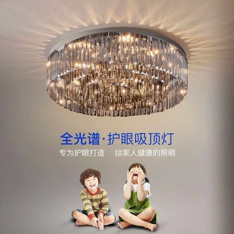 American Style Living Room Ceiling Lamp Simple Modern Atmosphere Bedroom Lamp Light Luxury Crystal 2023 New Style Lamps Package Internet Celebrity American Style Living Room Ceiling Lamp Simple Modern Atmosphere Bedroom Lamp Light Luxury Crystal 2023 New Style Lamps Package Internet Celebrity