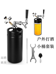 ���5L/8L/10L��ƿ���ٱ�yơ��Ͱ������Ͱ���lͰ�����������
