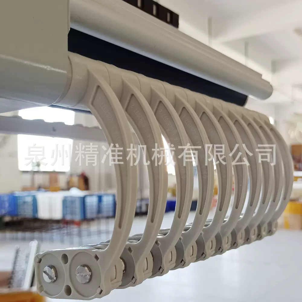 精准机械电脑横机送纱器配件下摆臂 纺织配件 针织机械配件