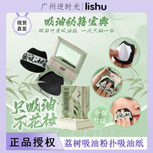 ������ͼ����ۓ��沿�������ͼ���̿Ę���a�y��y��Ů