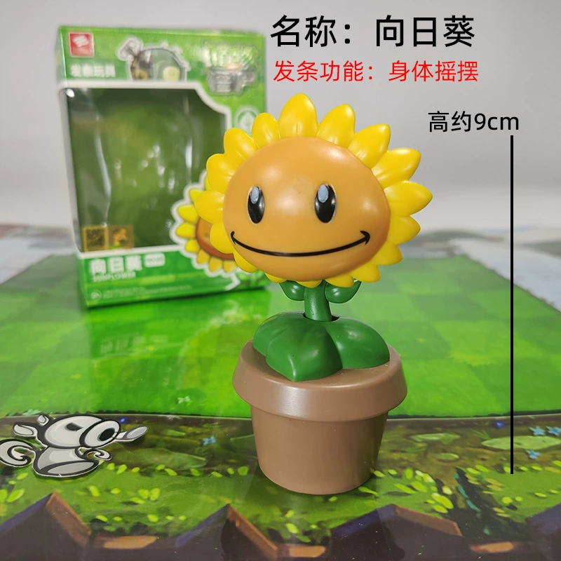 Крутящийся игрушечный ботанический Plants vs. Zombies, плащ-тренч, кукла