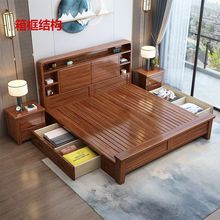 �Ӻ��z̴ľ���p�˴���1.8x2�F����ʽ1.2�׼������Դ�����鴲