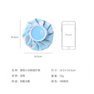 �����\�ӱ�������K�������󽵜ؽ������������˟�����ʹ�ü���