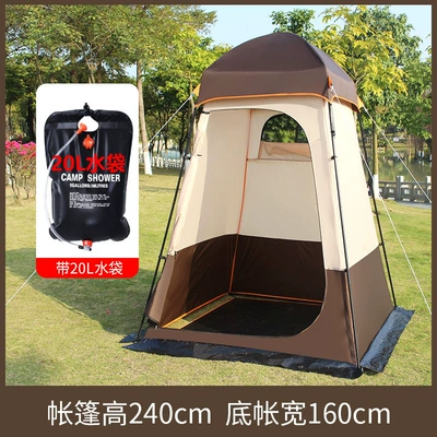 Camping Tent, Bathing Tent, Avtomobil dam çadırları - brown-shower-tent-water-bag-1-2-people