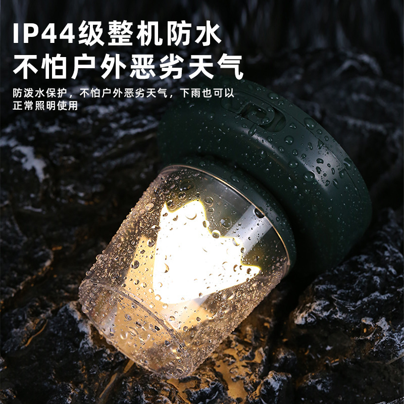 Explosión transfronteriza LED cinta lámpara de camping multifuncional camping light skylight colorido luz de atmósfera al aire libre lámpara de cadena impermeable